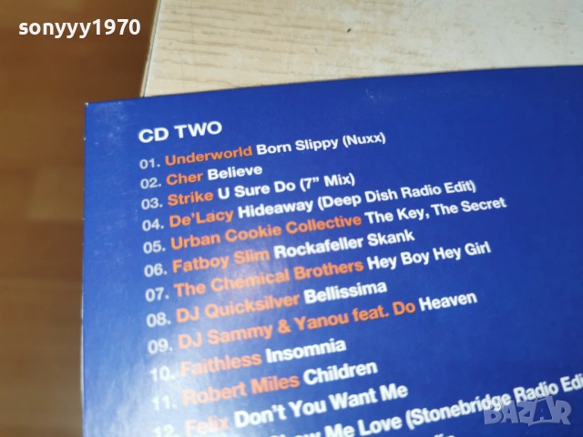 NOW DANCE CD2 1201261534, снимка 10 - CD дискове - 53074063