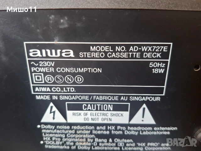 AIWA AD-WX727E/JVC AX-211BK/ONKYO TA-2330/Hitachi TRK-5664E/PIONEER PD-103, снимка 4 - Аудиосистеми - 54205669