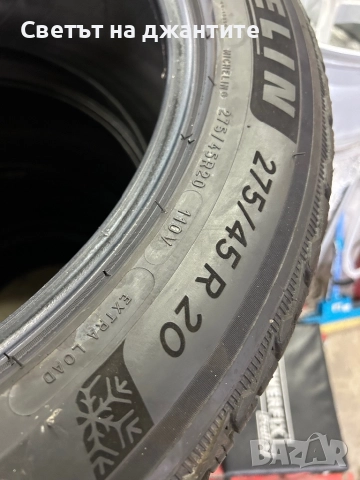 Гуми Зимни 275/45/20 Michelin 4 броя, снимка 7 - Гуми и джанти - 51657364