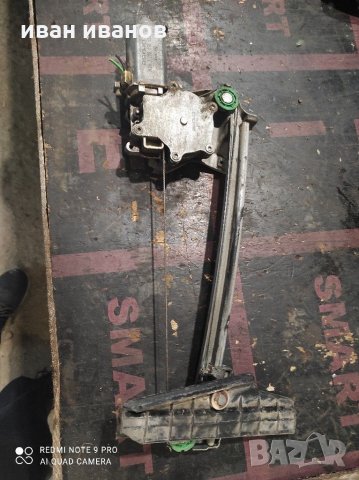 Машинка стъкло Ауди , снимка 11 - Части - 31641772