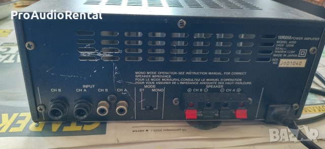 Yamaha A100, снимка 3 - Ресийвъри, усилватели, смесителни пултове - 53163771