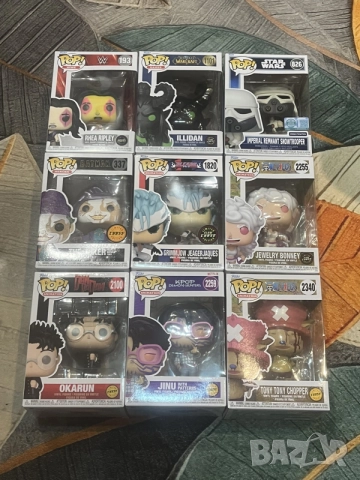 Chase Funko Pop - Limited Edition фигурки
