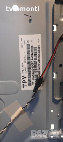 Main Board 715G6165-MOG-000-005X for Philips 32PHH4509/88, снимка 5 - Части и Платки - 35252680