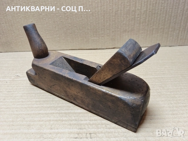 Старо Соц Полско Дърводелско Ренде. , снимка 4 - Антикварни и старинни предмети - 53125397