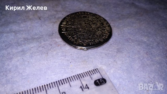 ДИСКЪТ от ФЕСТОС - СРЕБРИСТ РЯДЪК МЕДАЛЬОН ТОЧНО УМАЛЕНО КОПИЕ на УНИКАЛНИЯ ОРИГИНАЛ 34252, снимка 5 - Колекции - 38969150