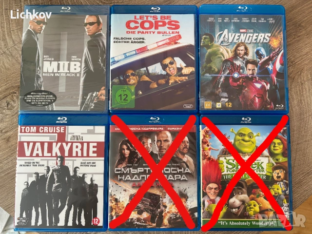 Нови блу рей филми с БГ субтитри Blu ray Blu-ray