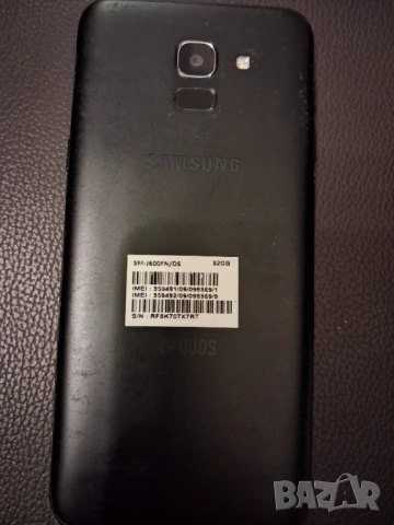 Мобилен телефон 'Самсунг', снимка 3 - Samsung - 53143344