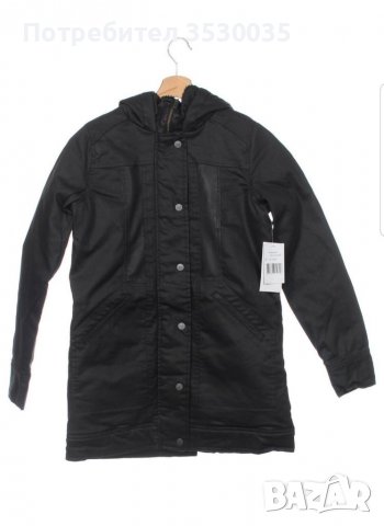 Дамско зимно яке RVCA, ново с етикет