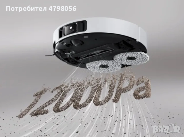 Прахосмукачка робот Dreame X40 Ultra (12.000Pa), снимка 4 - Прахосмукачки - 54208020