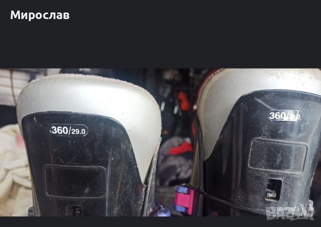 комплект ски SALOMON , снимка 9 - Зимни спортове - 24385882