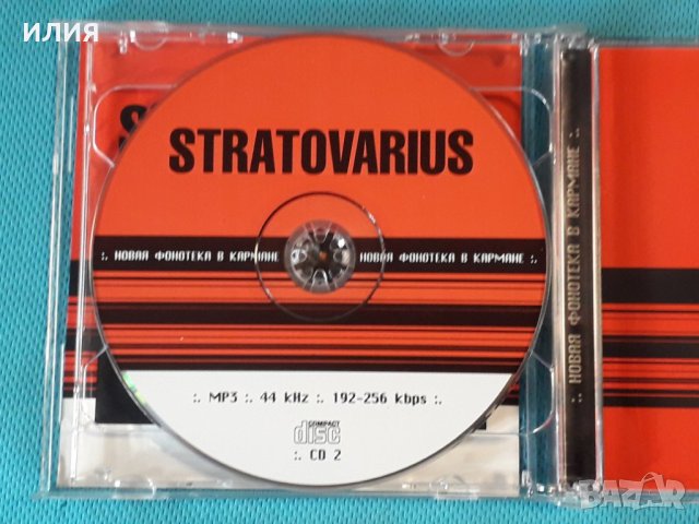 Stratovarius- Discography 1989-2003(17 albums)(Heavy Metal)(2CD)(Формат MP-3), снимка 4 - CD дискове - 42770545