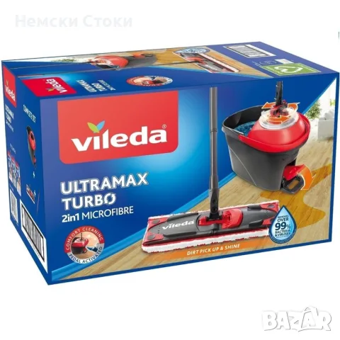 Комплект за почистване Vileda Ultramax Turbo 2in1