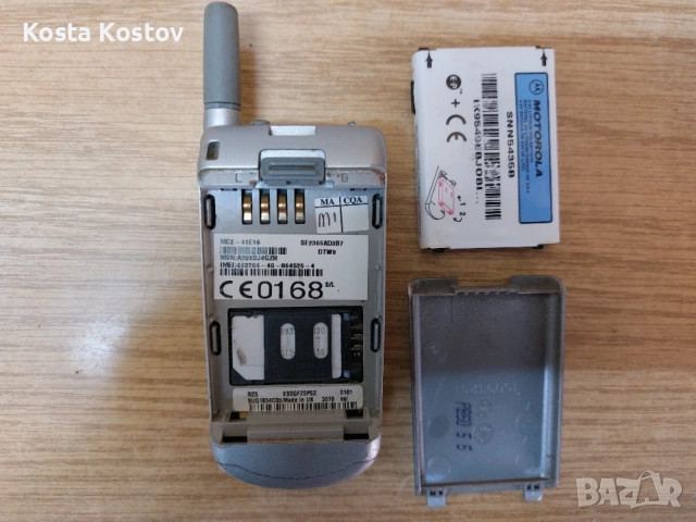 MOTOROLA V50. .....*, снимка 4 - Motorola - 56345003