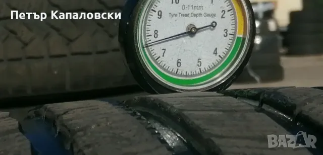 Гуми 225 45 17 Tires 2 броя. Нов внос. Не са нови. Гаранция., снимка 1 - Гуми и джанти - 47708968