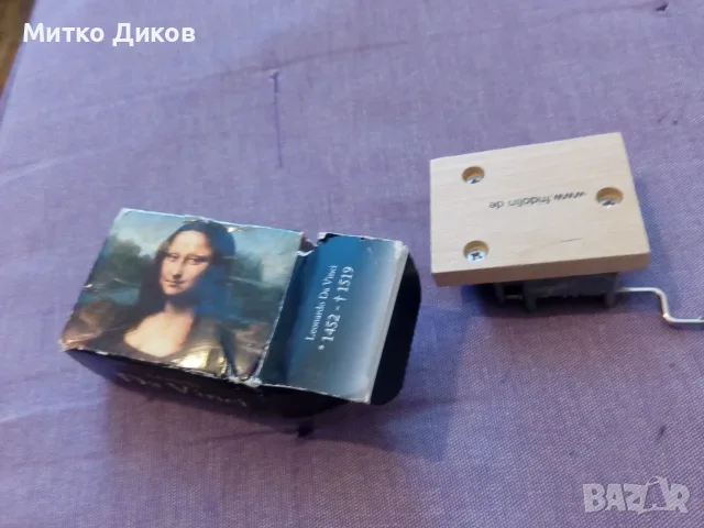 Мини музикална латерна Германия маркова на Fridolin