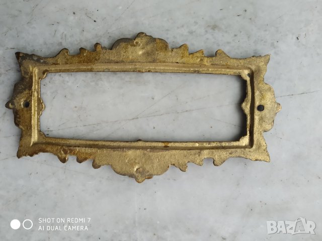 бронзова табела за врата, снимка 4 - Други ценни предмети - 37889607