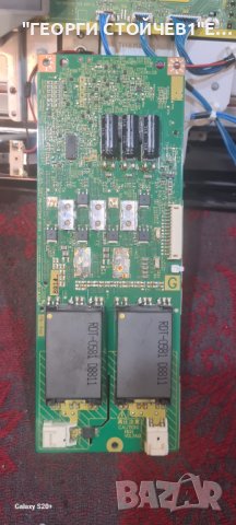 TX-32LX85F TNP8EAL90 9 A TNP8EPL90 9 P JLS-03-32EI  AX080A011A MDK336V-0, снимка 4 - Части и Платки - 42339556