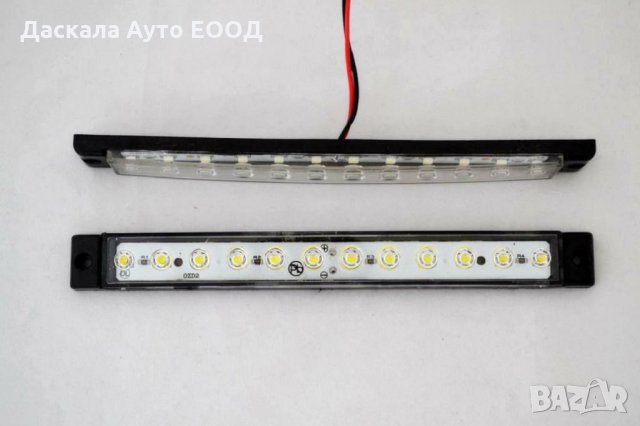 Диодни ЛЕД LED габарити за камион с 12 SMD диода, ЧЕРВЕНИ , 12-24V, снимка 2 - Аксесоари и консумативи - 35443440