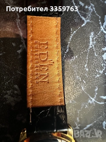 Луксозен швейцарски часовник EDEN Switzerland – Swiss Made, снимка 6 - Мъжки - 51112643
