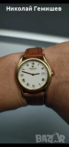 Raymond Weil 18k