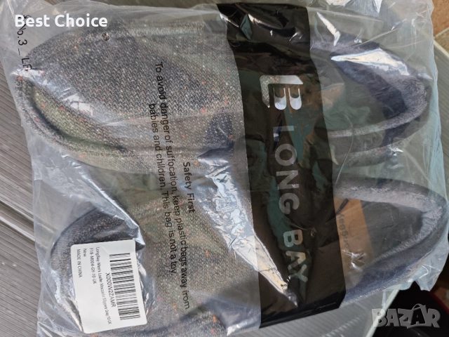 Мъжки чехли / мокасини LongBay от мемори пяна, снимка 3 - Мъжки чехли - 52508683