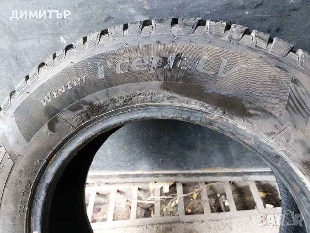 2БР.ЗИМНИ ГУМИ HANKOOK 215/65/16C 109T DOT 3223, снимка 5 - Гуми и джанти - 48725882