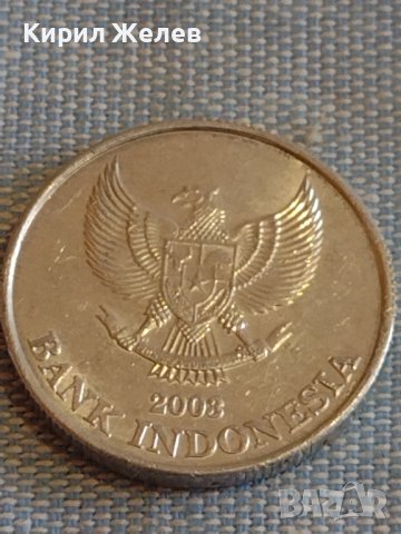 Три монети стари редки ИНДОНЕЗИЯ, ФРАНЦИЯ, Кралство ЮГОСЛАВИЯ за КОЛЕКЦИОНЕРИ 31738, снимка 5 - Нумизматика и бонистика - 44475066