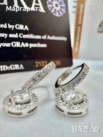 Сребърни обеци с мойсанит (Диамант) 0.5 карата, снимка 13 - Обеци - 52266573
