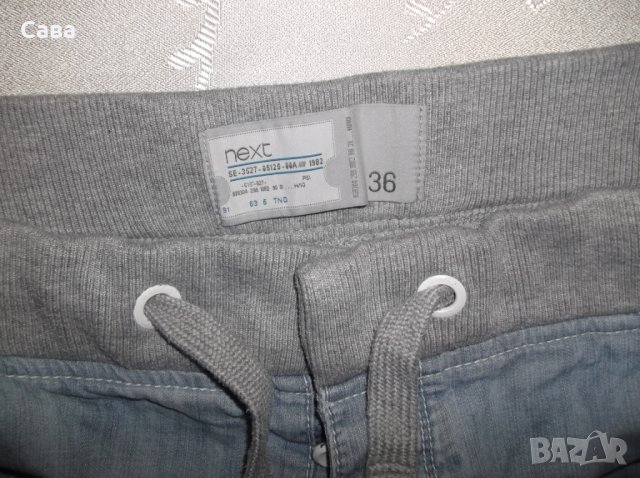 Къси панталони NEXT, CONBIPEL   мъжки,Л, снимка 2 - Къси панталони - 29623659