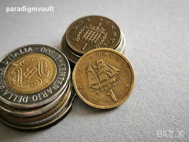 Mонета - Гърция - 1 драхма | 1980г.