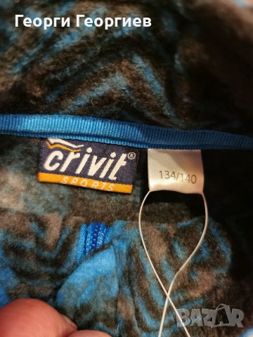 Нова поларена блузка за момче, снимка 2 - Детски Блузи и туники - 38444953