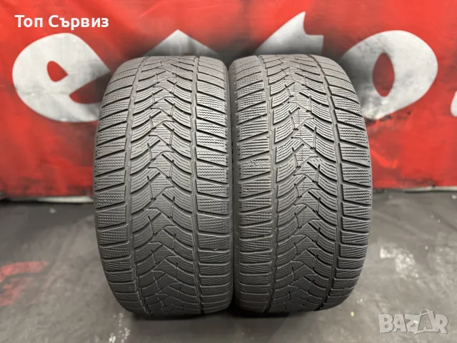275 40 20, Зимни гуми, Dunlop WinterSport5SUV, 2 броя, снимка 3 - Гуми и джанти - 56198190