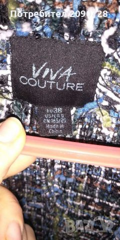 Тънко палто, снимка 4 - Палта, манта - 31356344