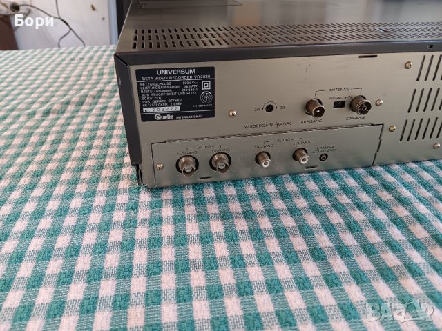 Betamax Universum VR 2836 Видеорекордер, снимка 11 - Плейъри, домашно кино, прожектори - 42565276