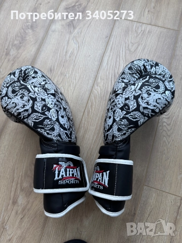 Боксови ръкавици Taipan 14 oz, снимка 9 - Бокс - 52937308