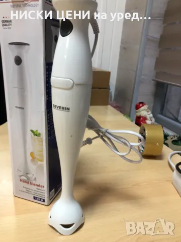 Пасатор SEVERIN 170W, снимка 3 - Чопъри и пасатори - 48332499