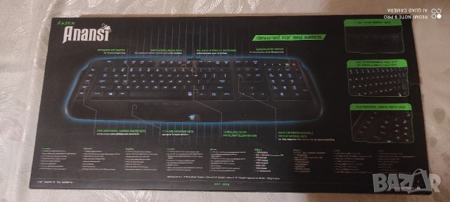 Razer Anansi Expert MMO Gaming Keyboard Black RZ03-0055, снимка 3 - Клавиатури и мишки - 42781737