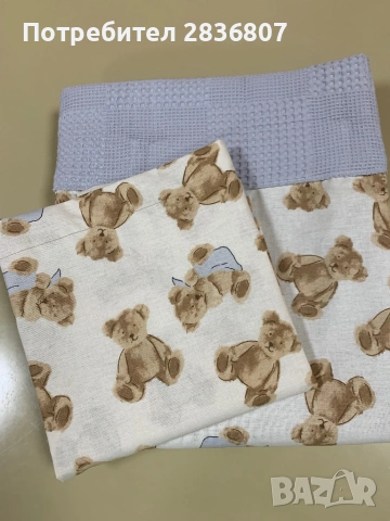 Детско спално бельо , снимка 8 - Спално бельо - 53227713