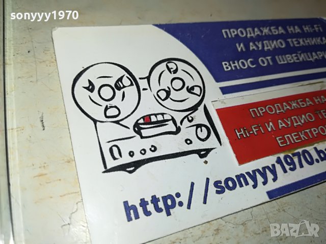 HANSON ORIGINAL CD 2403230831, снимка 17 - CD дискове - 40116311