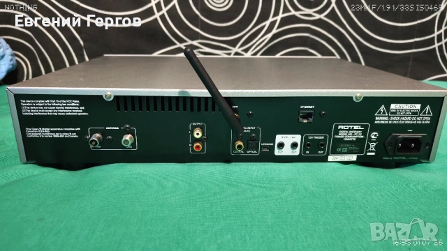 Rotel rt-12 network player, FM/DAB+, снимка 4 - Аудиосистеми - 53022907