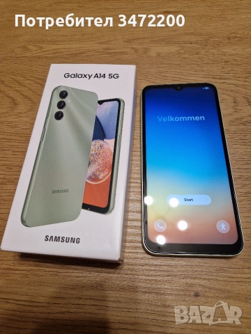 Samsung Galaxy A14 5G + Подарък, снимка 3 - Samsung - 53157530