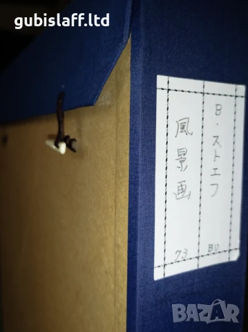 Картина "Пейзаж", худ. Васил Стоев, 1990 г., снимка 7 - Картини - 51115143