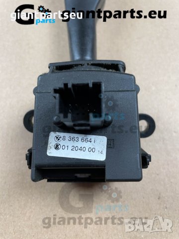 Лостчета за чистачки ,  мигачи БМВ е46 е39 BMW e46 e39, снимка 7 - Части - 40001785