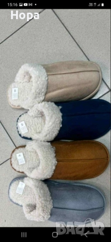 Мъжки домашни чехли, снимка 11 - Мъжки чехли - 51928772