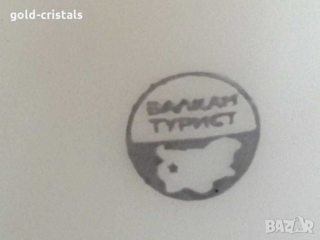 Балкан турист чаши , снимка 6 - Антикварни и старинни предмети - 29571567