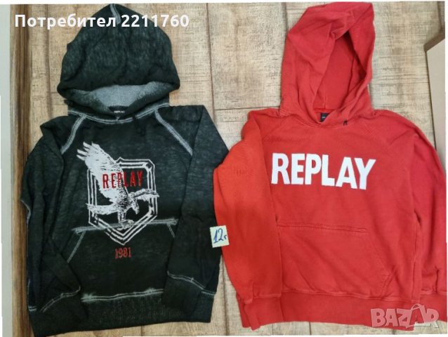 Ватирани блузи  Replay,  Puma, снимка 3 - Детски анцузи и суичери - 34276730