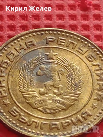 МОНЕТА 1 стотинка 1974г. От соца за КОЛЕКЦИОНЕРИ 40692, снимка 8 - Нумизматика и бонистика - 42558028