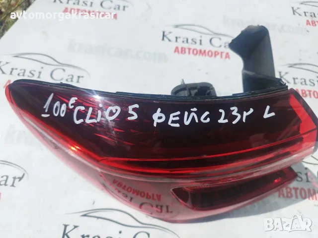 заден външен ляв стоп Renault Clio 5 Рено Клио 5 2023г. facelift фейслифт, снимка 2 - Части - 55901505
