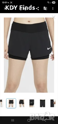 Nike Шорти с клин Xs, снимка 2 - Клинове - 56164822