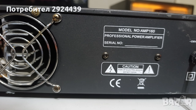 стъпало MOHR AMP160, снимка 7 - Ресийвъри, усилватели, смесителни пултове - 52794604